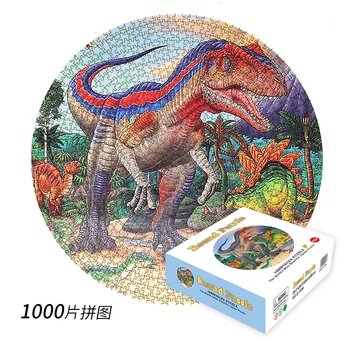 Бумага, 1000 деталей, круглый динозавр, игрушка-головоломка для взрослых, игры для всей семьи, сложные головоломки для взрослых, Рождественский подарок P461