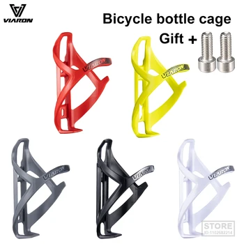 VIARON MTB Пластиковая Велосипедная клетка для бутылки с водой для горного шоссейного велосипеда, держатель для велосипедной бутылки, Велосипедное снаряжение, Аксессуары для велосипедов