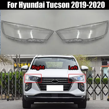 Для Hyundai Tucson 2019 2020 Крышка передней фары автомобиля Абажур фары Крышка лампы головного фонаря Крышки стеклянных линз Крышки корпуса