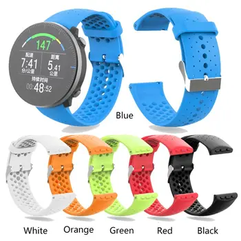 Унисекс мягкий силиконовый ремешок для спортивных часов POLAR Vantage M Watch