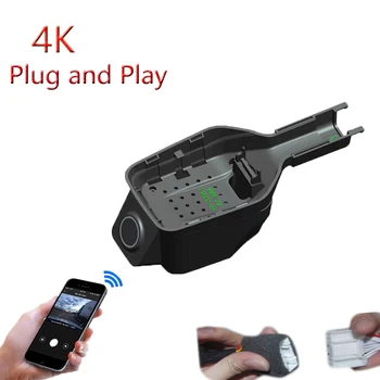 4K Подключи и Играй Для Geely Chery Tiggo 5 8 Plus 5GT OMODA 5 2019 2020 2021 Автомобильный Wifi Видеорегистратор Видеорегистратор Dash Камера FHD 2160P