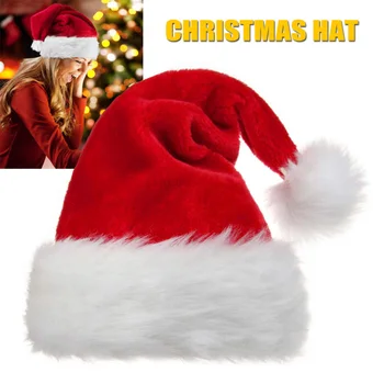 Рождественская Шляпа Санта-Клаус Рождественская Праздничная Шляпа для Взрослых Унисекс Бархатная Классическая Шляпа Санта-Клауса для Рождественских Новогодних Праздничных Вечеринок