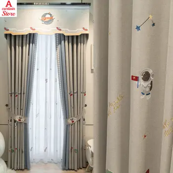 Современная простая светлая роскошная детская комната, мультяшные шторы, затемнение в спальне, эркер с вышитым рисунком космонавта