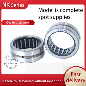 игольчатый роликовый подшипник без внутреннего кольца NK5 /10 кольцевой подшипник NK510 внутренний диаметр 5 наружный диаметр 10 толщина 10 мм.