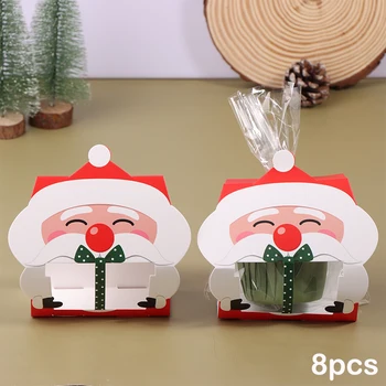 8шт Рождественский пакет для печенья Санта-Клауса с проволочными завязками, Коробка конфет, Подарочная упаковка из Нуги, Принадлежности для Рождественской Новогодней вечеринки.