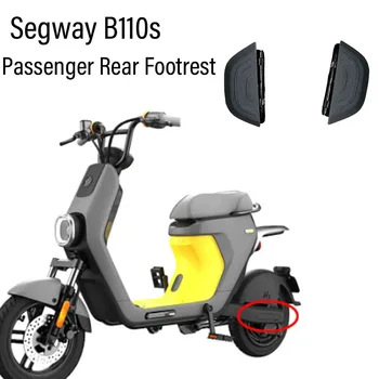 Новый электромобиль Fit Segway B110s Подставка для ног заднего пассажира Педали Ножная Педаль для Segway B110s B 110S 110 S