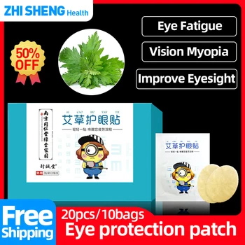 Пластырь для ухода за глазами с полынью Защищает зрение, Улучшает близорукость, Устраняет сухость и зуд в глазах, Китайская медицина, Травяная маска для глаз 20шт/10 пакетиков