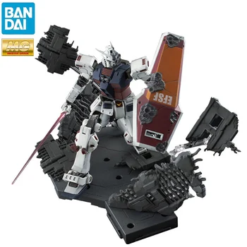 В наличии BANDAI MG 1/100 Полная броня Гандама [Gundam Thunberbolt] Последняя сессия версия. Аниме фигурки, собранные модели игрушек