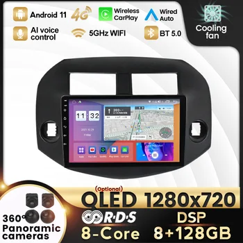 Android 12 8 + 128 Г GPS 4G WIFI Для Toyota RAV4 RAV 4 XA30 2005-2013 Автомобильный Радиоприемник Мультимедийная Навигация Авторадио CarPlay Стерео