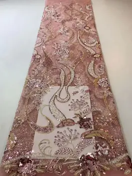 Вышитая сетчатая ткань с бисером, высококачественная кружевная ткань из африканского тюля Jolin-1302.3304 для вечернего платья
