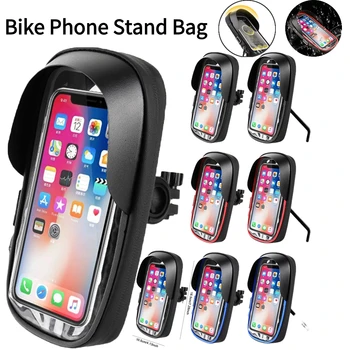 6,4-дюймовый Держатель для велосипедного телефона, Водонепроницаемый Кронштейн для велосипедного мобильного телефона, вращающийся на 360 °, крепление для руля мотоцикла, Чехлы для сумок для iPhone