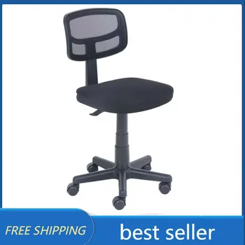 Основное сетчатое рабочее кресло с плюшевым мягким сиденьем, офисное кресло разных цветов, черное рабочее кресло