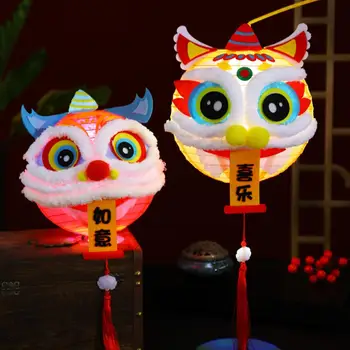 Фонарь со львом в китайском стиле, бумажные фонарики ручной работы для китайского танца со львом, новогодние фестивали середины осени, детские принадлежности для рукоделия