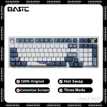 Механическая клавиатура BASTC BK98, Умный Цветной экран, Трехрежимная беспроводная клавиатура с горячей заменой, 96 клавиш, Динамический RGB для ПК, геймера, ноутбука Mac.