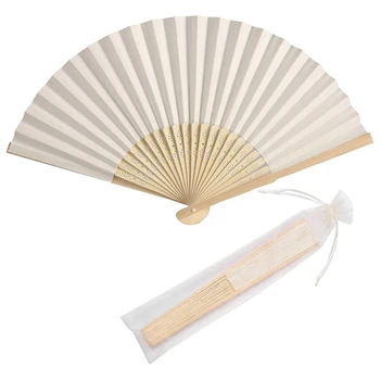 Ручной бамбуковый веер из 50 предметов, декоративный бумажный веер, сувениры для свадебной вечеринки (кремовый)