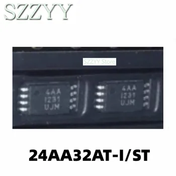 1ШТ 24AA32AT-I/ST 24AA32AT трафаретная печать 4AA чип памяти TSSOP8