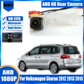 Камера заднего Вида Для Volkswagen Sharan 2012 2013 2015 Камера Заднего Вида Лампа Номерного Знака Камера