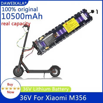 2023 Daweikala 36v 18650 Аккумуляторная батарея Для Xiaomi M356 M356 Pro Специальная аккумуляторная батарея 36V Li-ion10.5Ah Для езды на 50 км