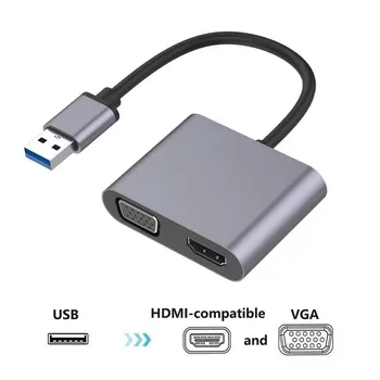 Конвертер USB в HD VGA, кабель-адаптер с двумя дисплеями, Поддержка HDMI-совместимого выхода синхронизации VGA для Windows7/8/10/11 macOS