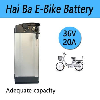 Для аккумуляторной батареи электрического велосипеда Haiba 36V 20A с литиевой батареей