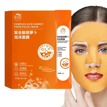 Маска для лица с морковным пузырем, Очищающая маска для лица Предотвращает Появление пятен, мгновенно уменьшает появление пор, тонких линий, морщин