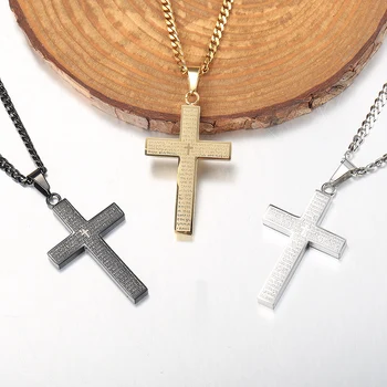 Ожерелье с подвеской в виде креста для мужчин и женщин, ожерелье с подвесками Иисуса Христа, Золотого цвета, черного, серебряного цвета, Кубинская цепочка, Религиозные украшения