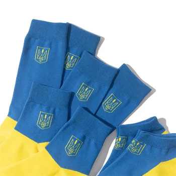 Мужские и женские носки с флагом Украины, Повседневные модные носки Cotton Sox, Новинка, весна-осень, летние носки на щиколотке, Высокое качество