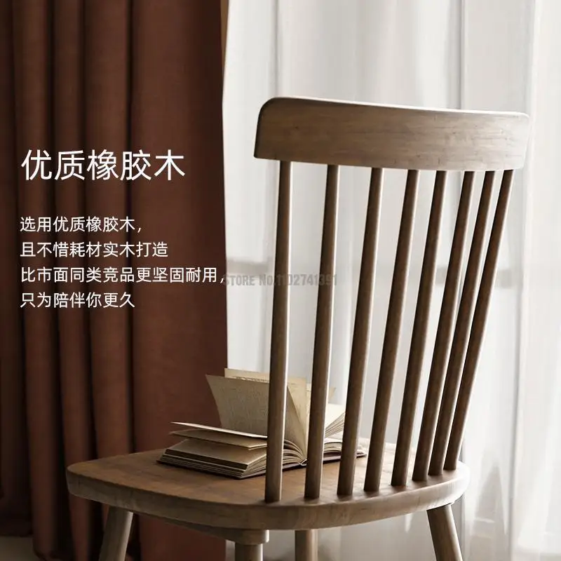 Стул с акцентом, обеденный стул из массива дерева, домашний стул, простой обеденный стул, Ретро-кресло для столовой, Старинная мебель для кабинета