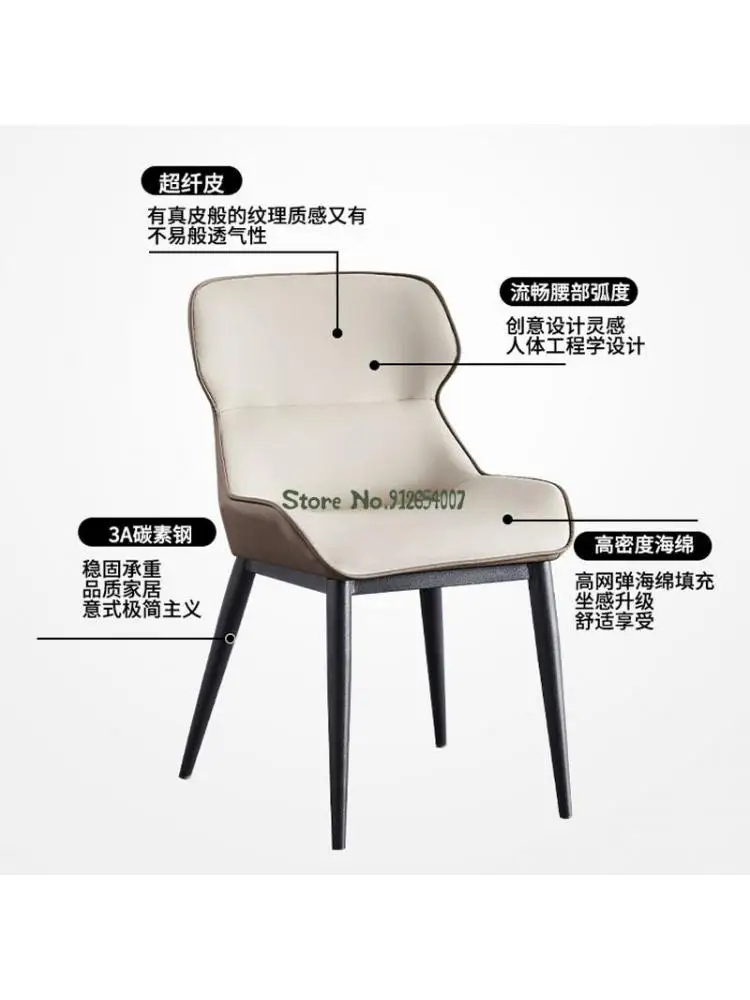 Легкий роскошный стул, обеденный стол, стул для ресторана, Итальянский стул, стул для макияжа, обеденный стул с скандинавской спинкой, Домашний Современный минималистичный