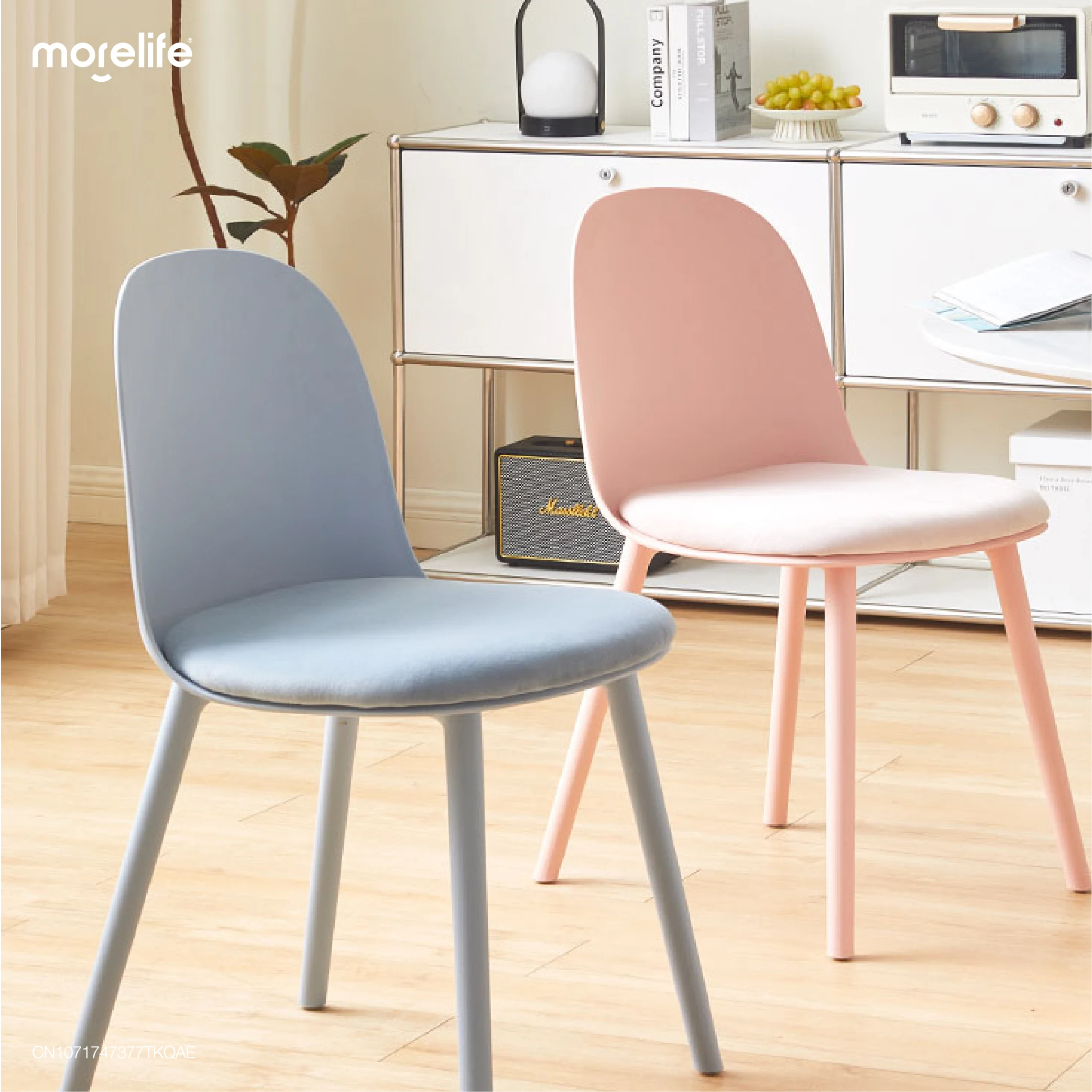 Почтовый пластиковый обеденный стул Nordic Classic Минималистичный Стул для отдыха в квартире Дизайнерская мебель для дома Уличная мебель