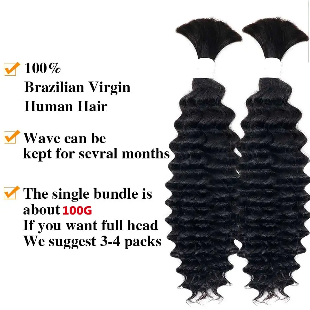 Глубокая волна Объемных человеческих волос для плетения без утка, 100% Необработанные Бразильские человеческие волосы для наращивания, микро Человеческие волосы для плетения кос
