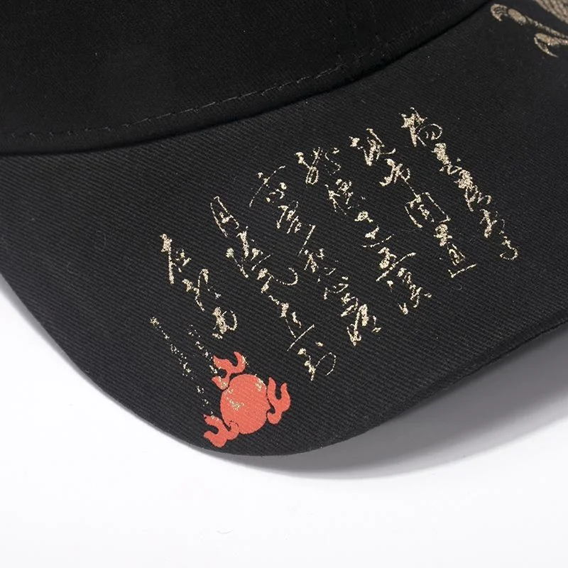 Бейсболки печать китайского дракона, Тотем мужская хлопок Вера женщин snapback шляпа открытый защита от Солнца Gorras кепка дальнобойщика