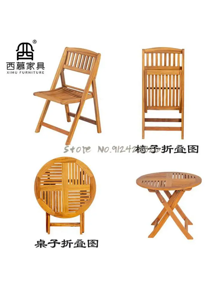 Открытый стол и стул во дворе, складной чайный столик из цельного дерева, внутренний журнальный столик, сад, вилла, балкон, стол и стул из тикового дерева из трех частей