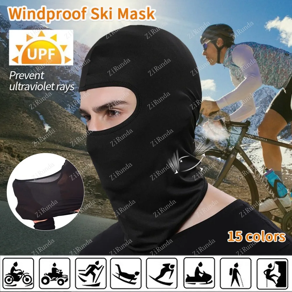 Велосипедная мотоциклетная маска, спортивная кепка на открытом воздухе, полнолицевая маска, летняя солнцезащитная шея, велосипедный шлем