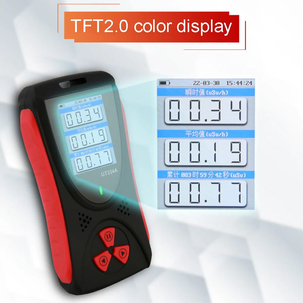 Детектор ядерного излучения UT334A для персонального измерения дозы Цветной дисплей TFT2 0 многоязычный перезаряжаемый