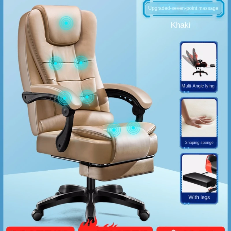 Удобное Подъемное Вращающееся кресло с защитой от насекомых из латекса Эргономичная Регулируемая Спинка Boss Chairs для дома или офиса