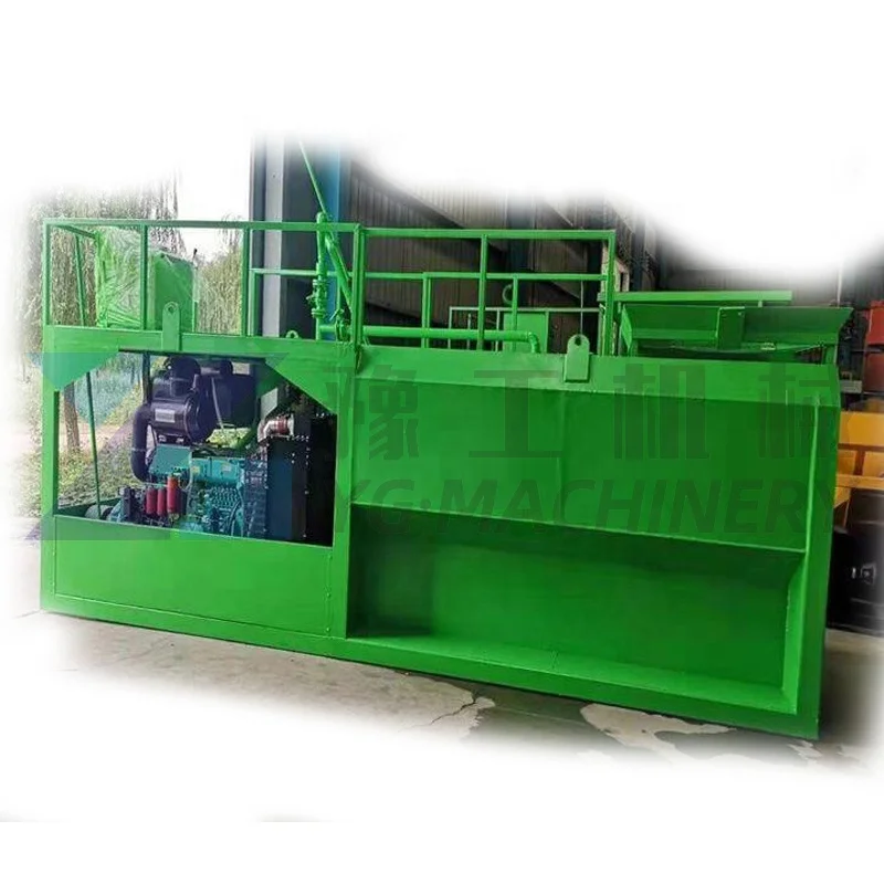 Машина для посадки семян травы YUGONG выдвижного типа/ малая гидропосевная машина для озеленения склонов