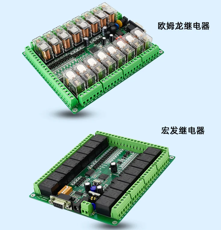 Индивидуальный 16-канальный модуль релейного контроллера с последовательным портом 10A, дополнительный RS232, RS485 CAN с изоляцией Modbus RTU