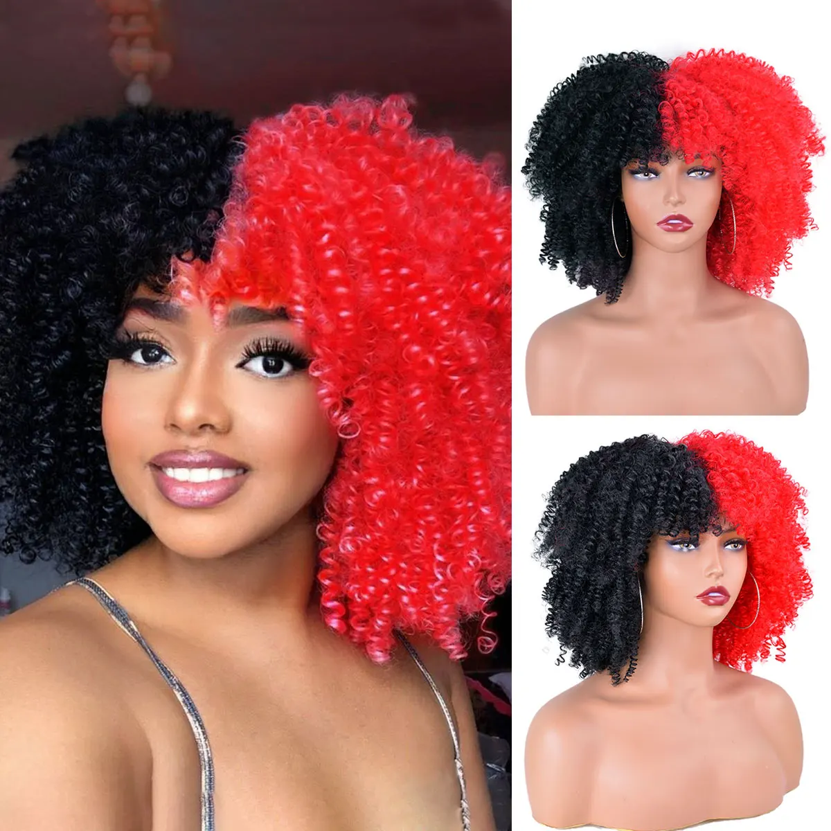 Короткий Афро-кудрявый парик с челкой для чернокожих женщин, косплей Лолиты, Омбре из натуральных волос, смешанные коричневые синтетические африканские парики