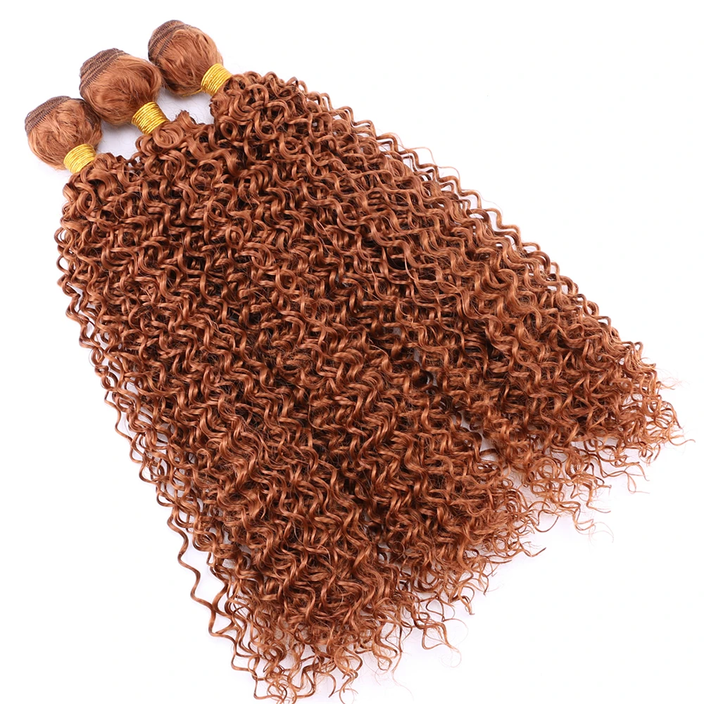 16-30 Дюймов Натуральные черные Блондинистые Золотистые Афро Кудрявые пучки вьющихся волос 100 г синтетических наращенных волос для женщин