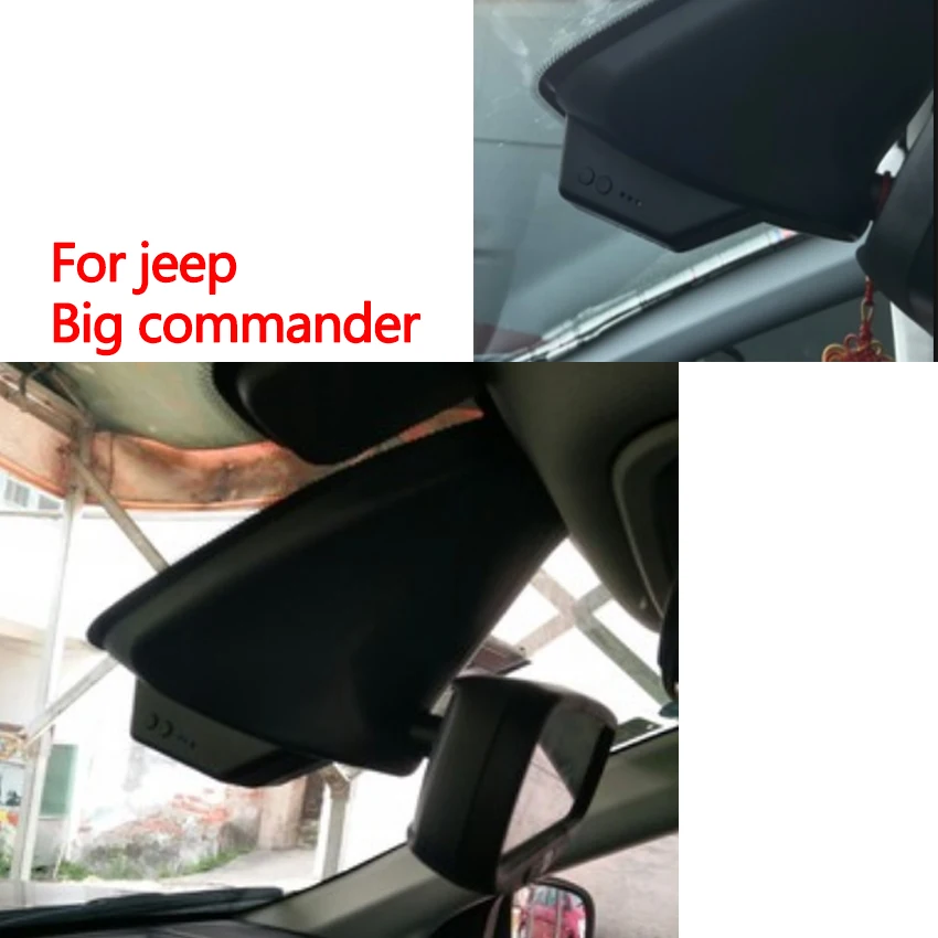 Автомобильный Wifi видеорегистратор Dash Cam Управление приложением Цифровой видеомагнитофон высокого качества HD 1080P Для JEEP Grand Commander high версии 2018 2019