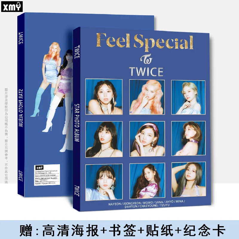 Kpop TWICE New Album BETWEEN 1 & 2 Album Portrait HD Фотогалерея, наклейка, плакат, коллекция закладок, открытки, подарки для поклонников