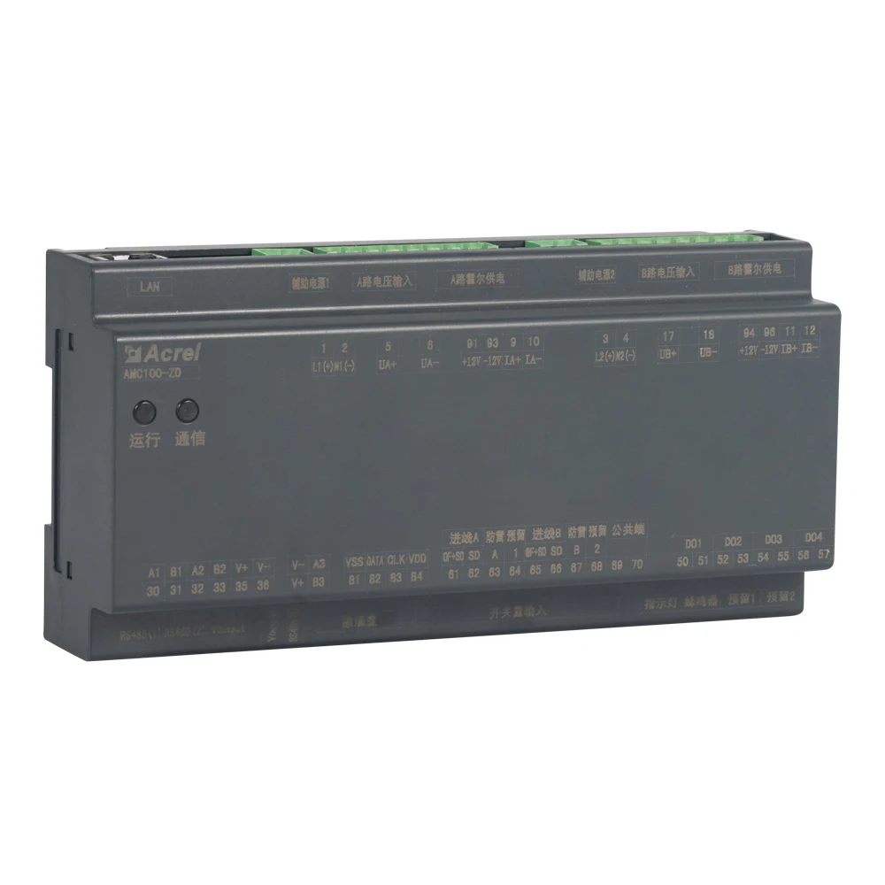 Модуль Мониторинга Центра Обработки Данных Серии Acrel AMC AC45 ~ 65 Гц 3 Канала RS485 35 мм Din-Рейка Для Сетевого Обслуживания помещений