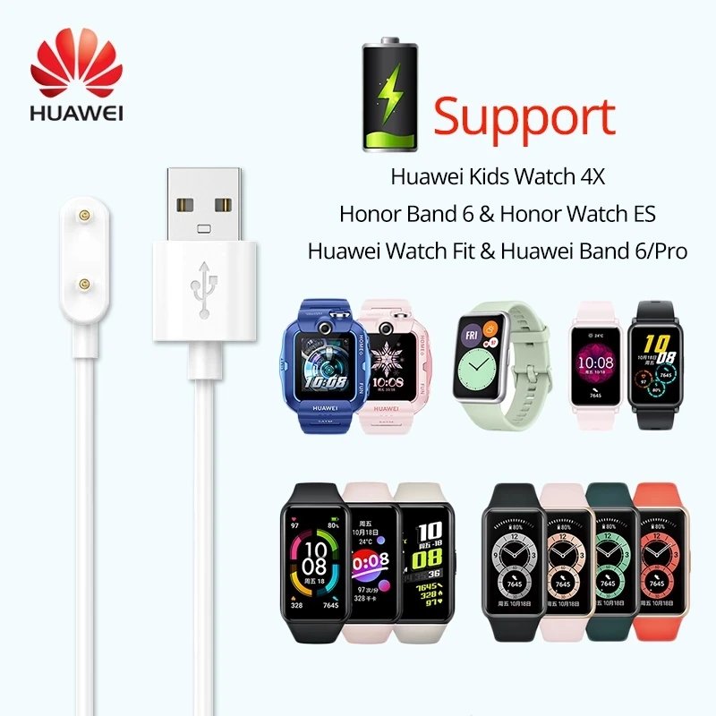 HUAWEI 60 см USB-кабель для зарядки Портативный для Huawei Kids Watch 4X Huawei Watch Подходит для Huawei Band 6 / Pro Honor Band 6 /Honor Watch ES