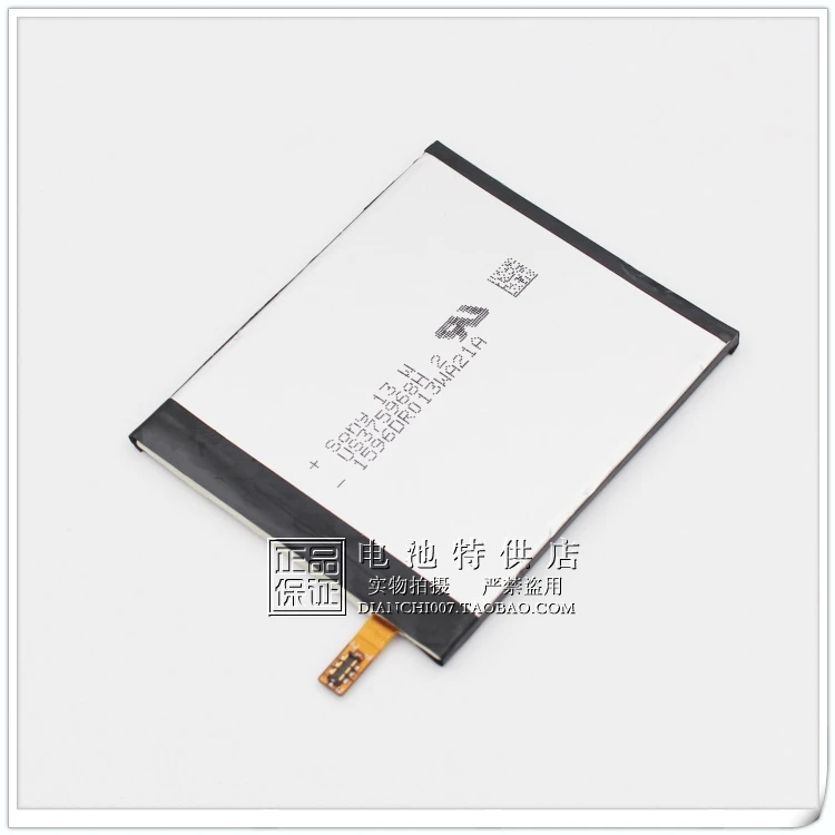 Для конфет Shu Gao SUGAR macaroon battery SS119 батарея сотового телефона панель сотового телефона