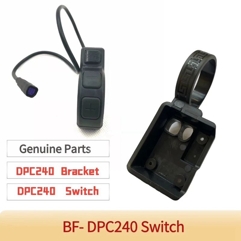1 ШТ. Запасные части для среднемоторного двигателя Bafang для DPC240 DPC241 Кнопка дисплея Переключатель Кнопка дисплея (A)