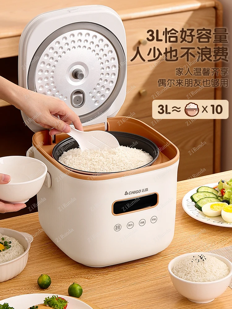 Рисоварка бытовая 3-литровая многофункциональная электрическая рисоварка быстрого приготовления маленькая интеллектуальная рисоварка для приготовления риса