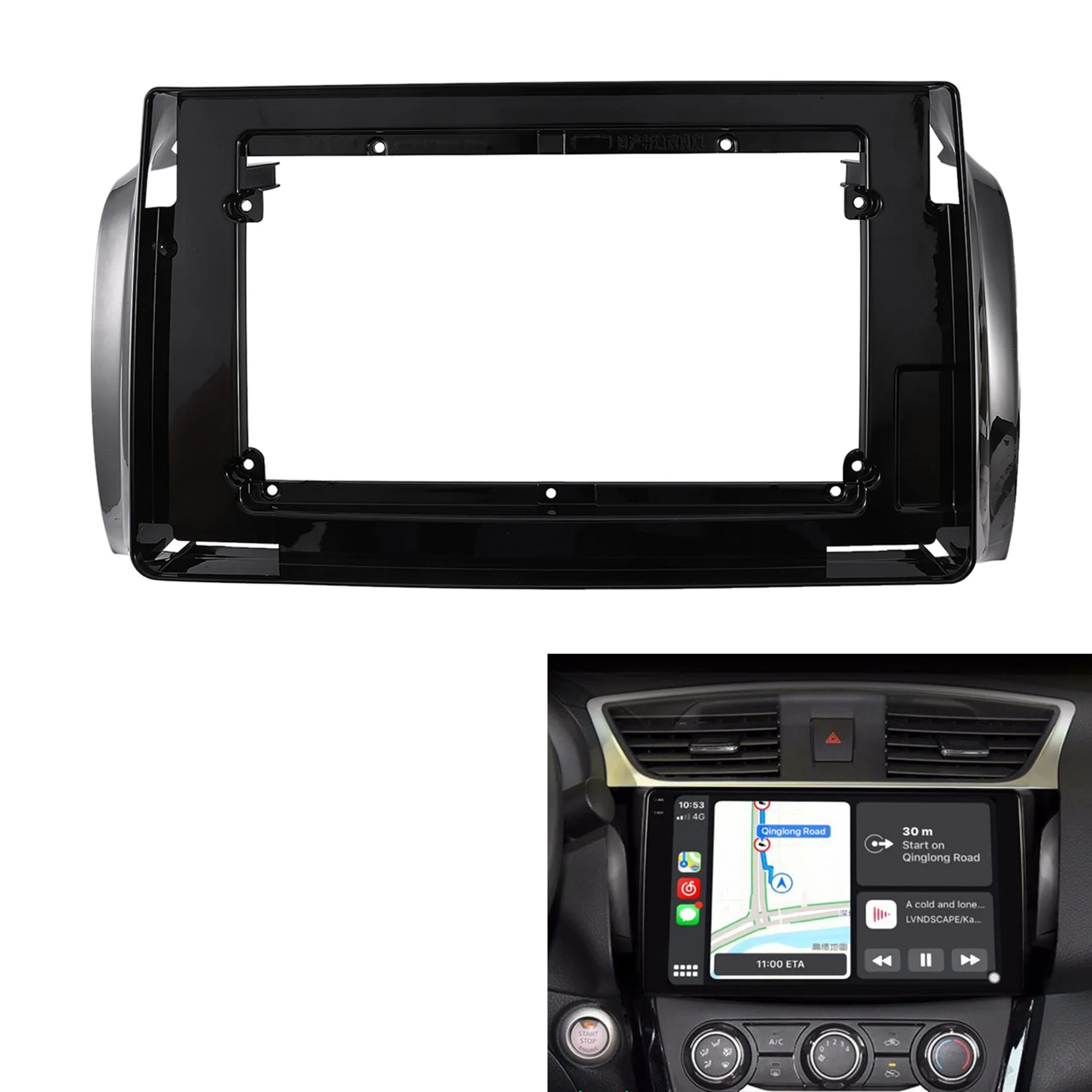 10,1-дюймовая панель автомагнитолы для Nissan Sylphy Sentra 2012-2017, Комплект для отделки приборной панели, рамка стереопанели