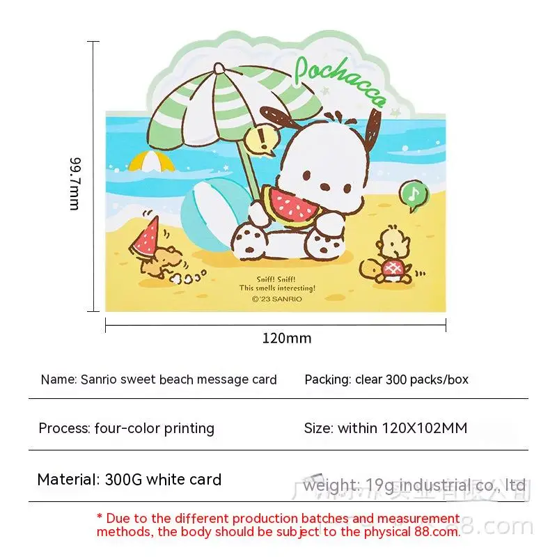 Поздравительная открытка Sanrio на День Рождения 3d Милая Мультяшная Поздравительная открытка Бумажное Благословение Маленькая открытка Открытка с сообщением Благодарственная Открытка Оптом