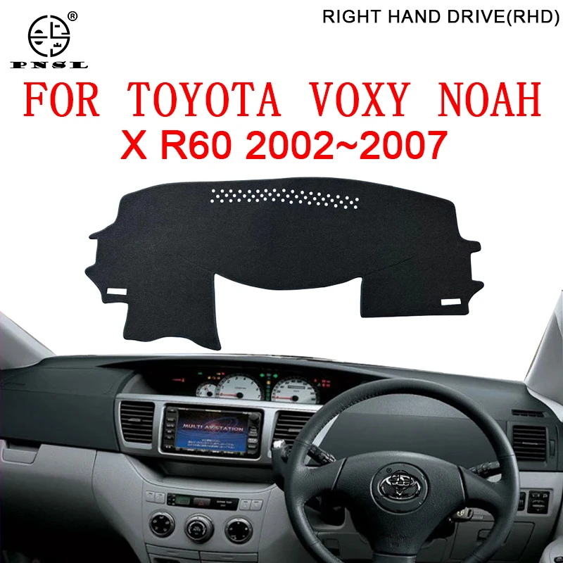 Для Toyota Voxy Noah X R60 2002 ~ 2007 Крышка приборной панели pat приборная доска коврик ковер dashmat автомобильная накидка Солнцезащитный Козырек Защита от пыли